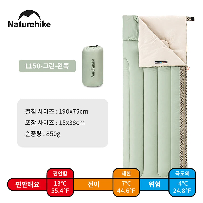 Naturehike L150 3 Season Sleeping Bags Ultralight Machine Washable Summer Sleeping Gear Outdoor Spliceable Camping Sleeping Bag